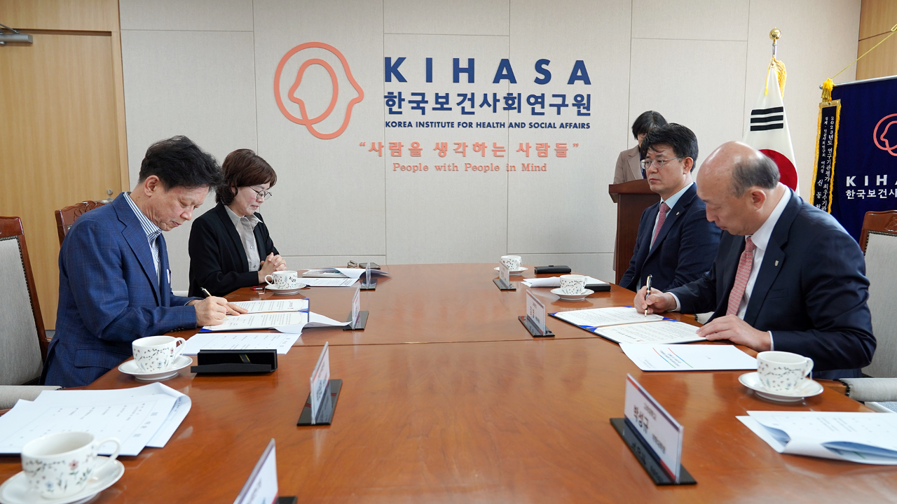 고려대학교 세종캠퍼스 업무협약 체결-6