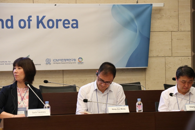 ‘한국의 이주 배경 아동과 정책적 대응’ 국제 컨퍼런스-6