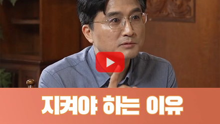 [#SHORTS] 국민연금 기금을 지켜라~
