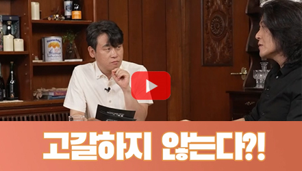 [#SHORTS] 퇴직연금 기금고갈은 없다