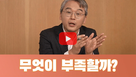 [#SHORTS] 최중증 발달장애인 돌봄에 필요한 것들