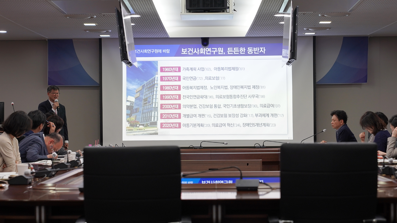 보건복지부 이기일 제1차관 특강-7