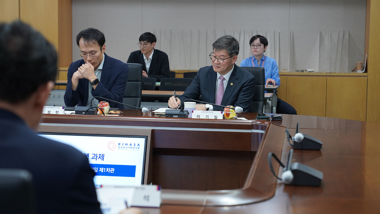 First Vice Minister of Health and Welfare Lee Ki-il Delivers Special Lecture at KIHASA-2