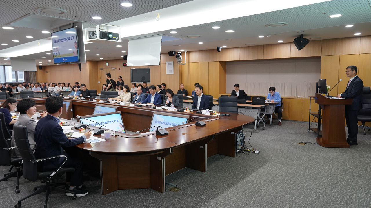 First Vice Minister of Health and Welfare Lee Ki-il Delivers Special Lecture at KIHASA-5