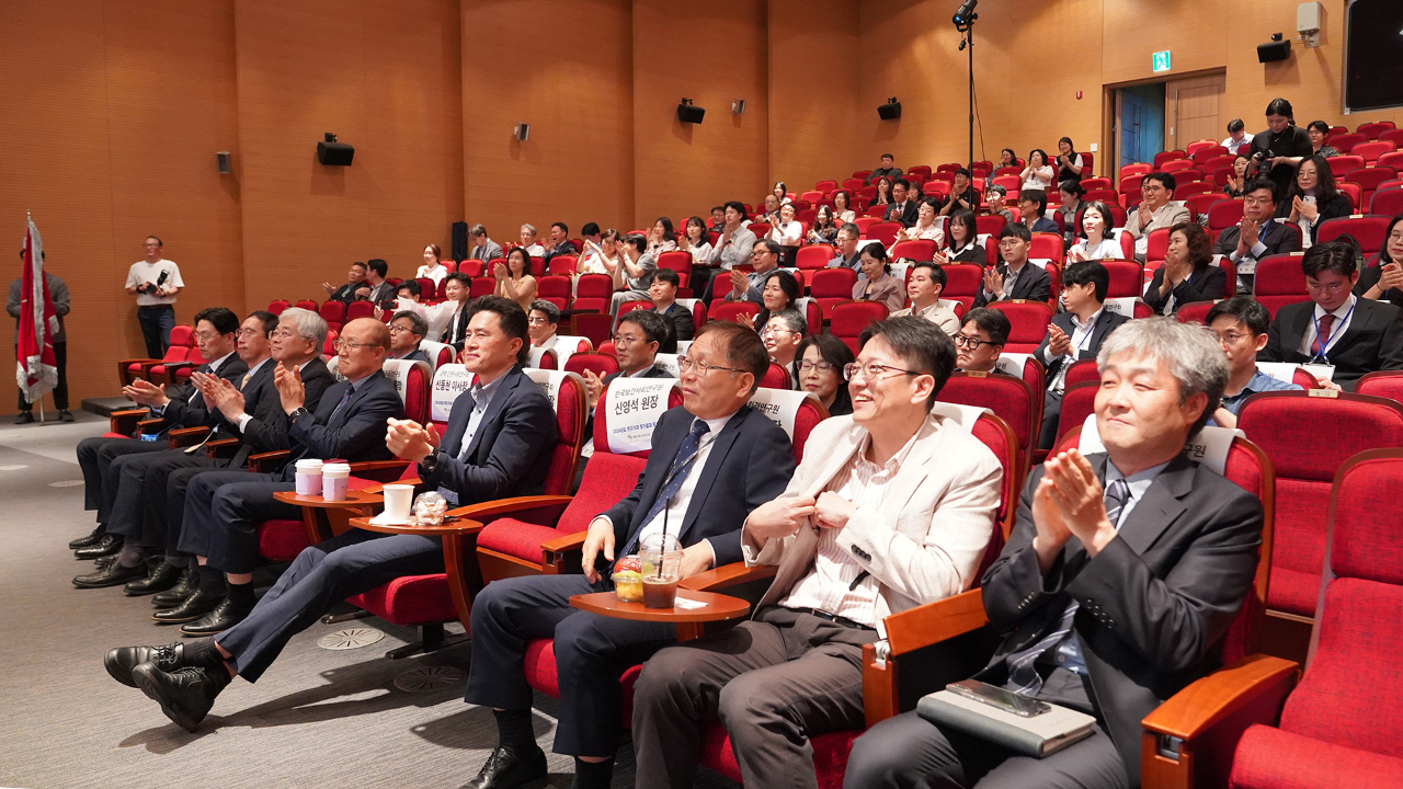 KIHASA Honored as a 'Top Research Institute' in the 2024 NRC Evaluation-6