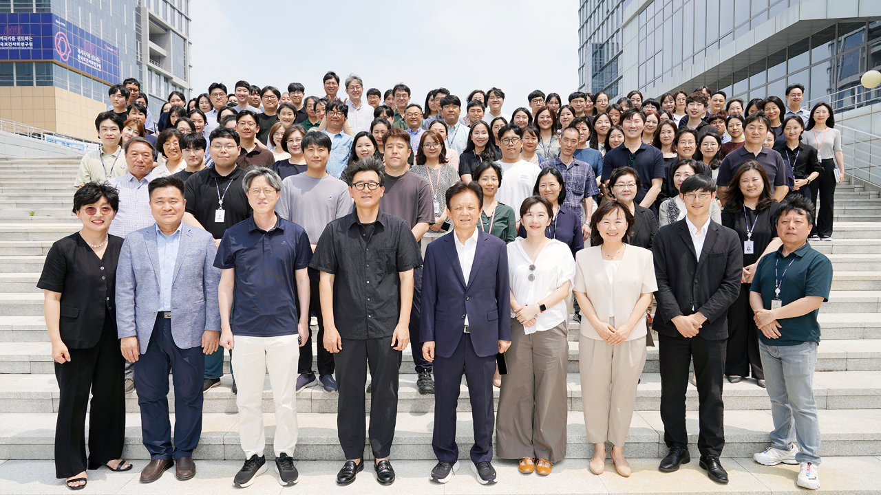 한국보건사회연구원 개원 55주년 기념식, 인권경영헌장 선포식
