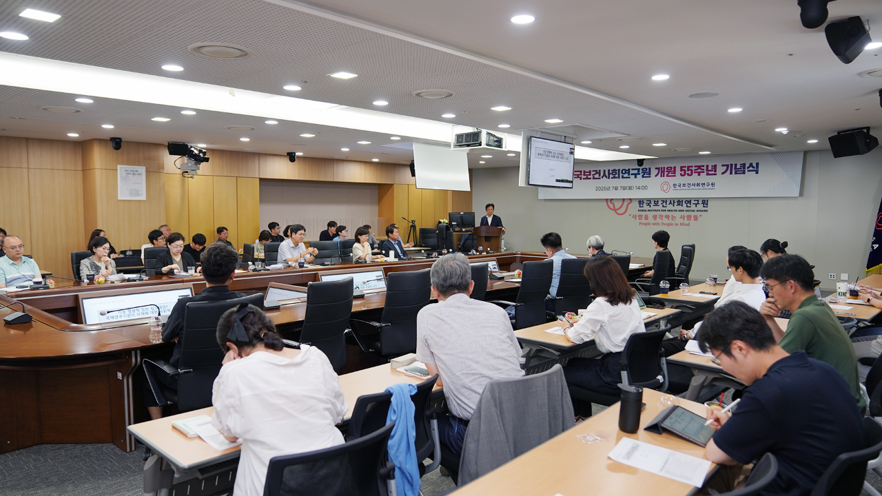 KIHASA Celebrates Its 55th Anniversary-5