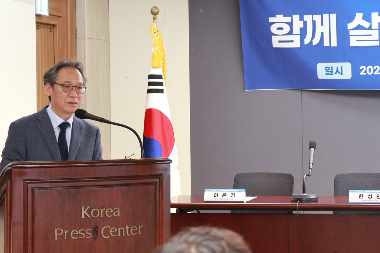 38th Population Forum: Exploring New Paths for Population Policy for a Shared Future-6