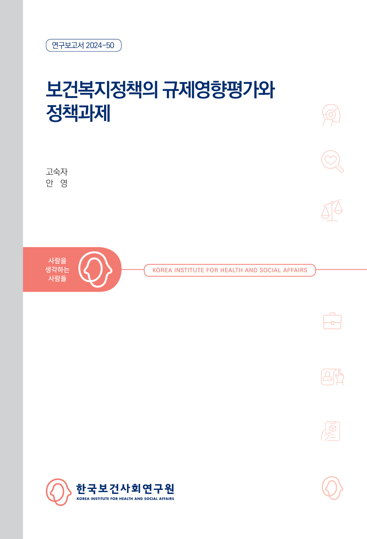 Regulatory impact assessment and policy tasks in health and welfare policy