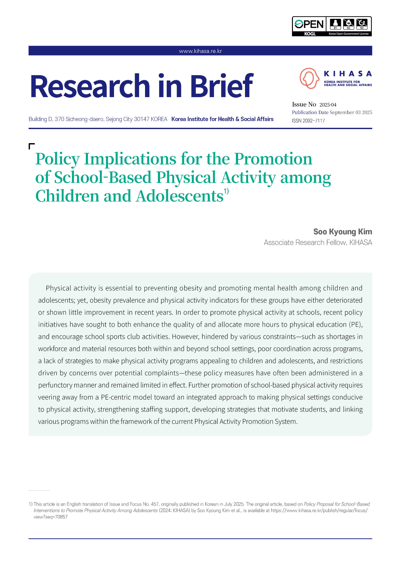 Policy Implications for the Promotion of School-Based Physical Activity among Children and Adolescents
