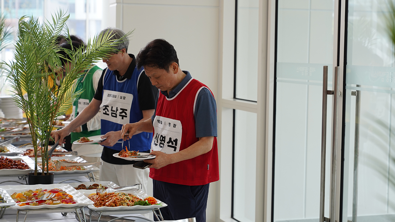 전 직원 추계 한마음 소통의 날-13