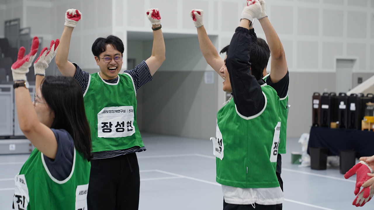 전 직원 추계 한마음 소통의 날-16