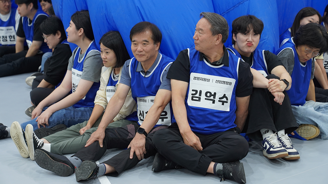 전 직원 추계 한마음 소통의 날-19