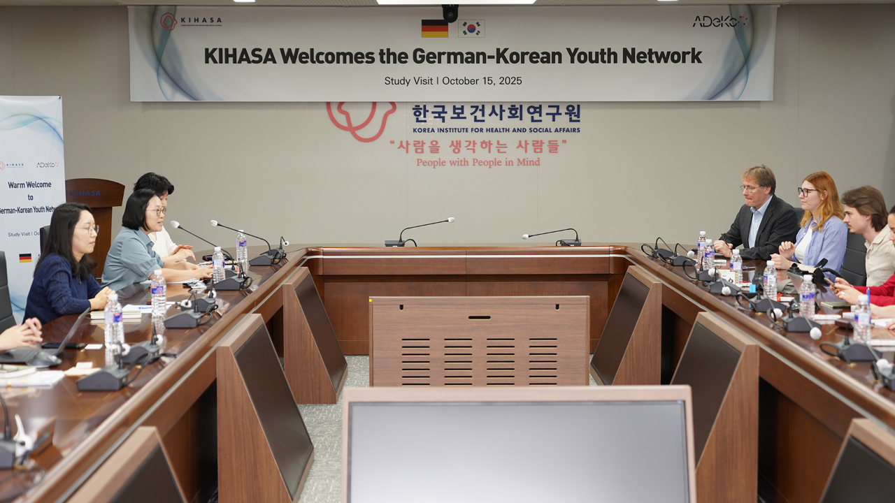 한독청년네트워크의 연구원 견학 방문-4