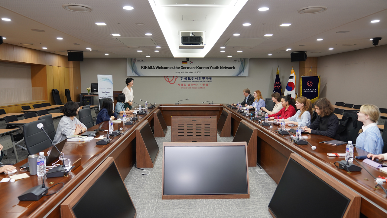 한독청년네트워크의 연구원 견학 방문-5