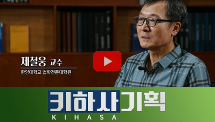 [쇼트폼] 치매공공후견제도, 핵심 정리