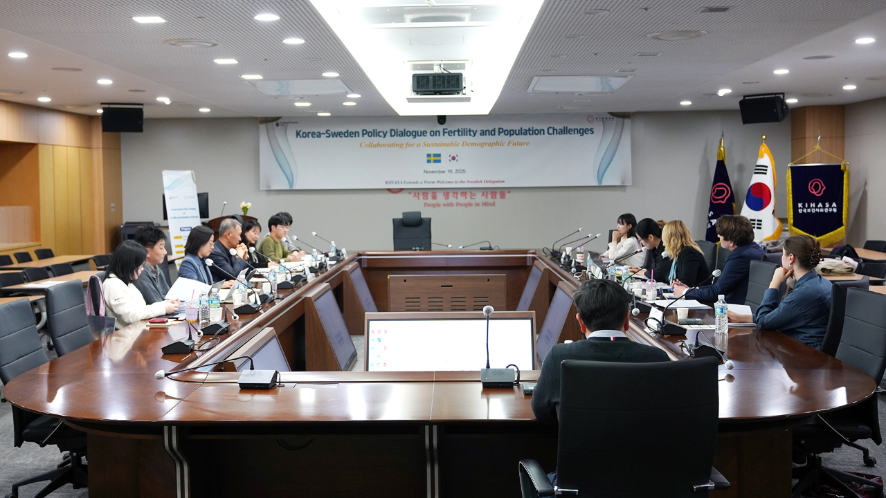 스웨덴 출산율조사위원회 대표단 방문 정책실무협의회-8