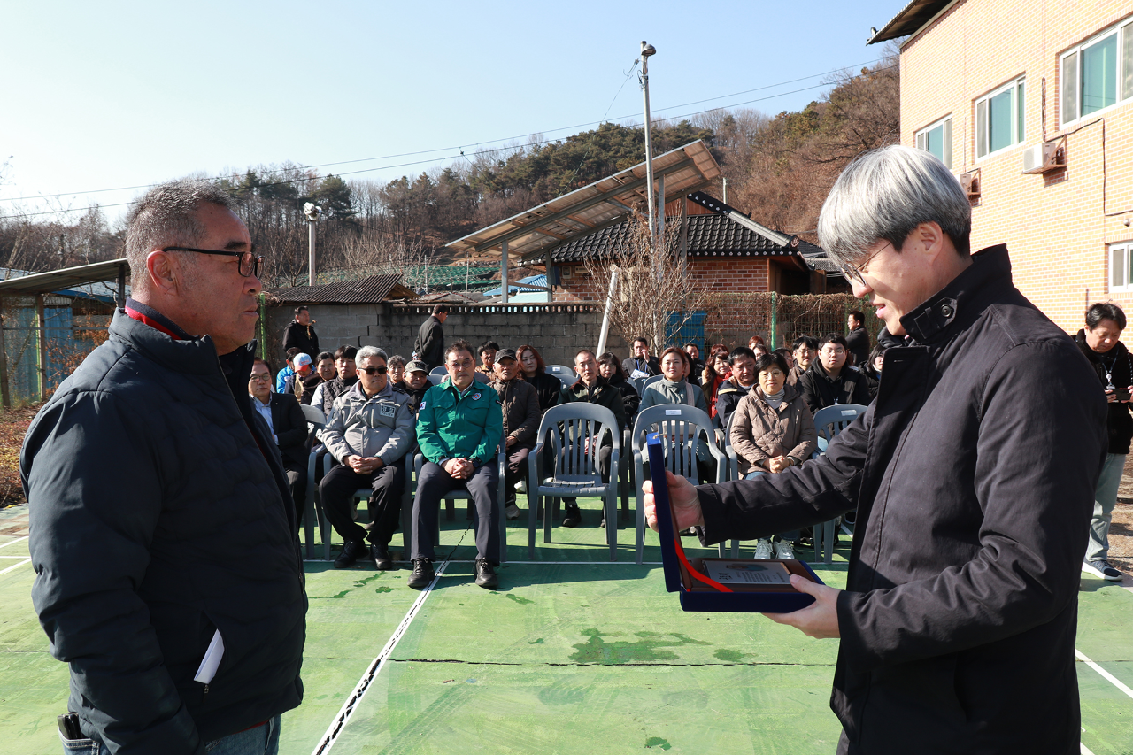 Celebrating 20 Years of Friendship with Wolchon Village-6