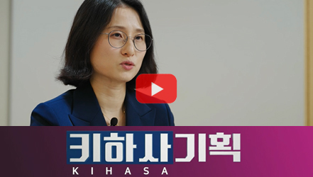 [쇼트폼] 생계와 양육을 홀로 감당하는 한부모가족의 현실