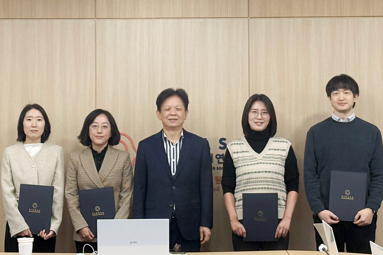 신임 보직자 임명장 수여