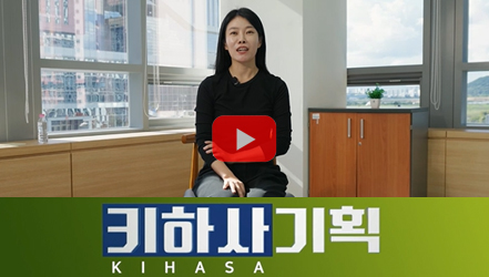 [쇼트폼] 한부모가족의 자산 격차는 왜 벌어질까?