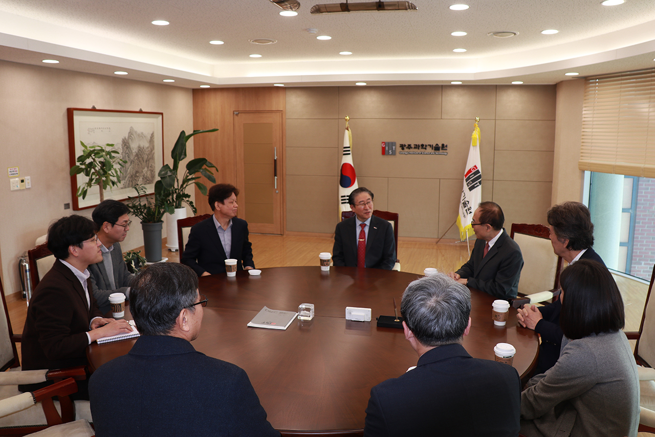 KIHASA, GIST Sign MOU-5