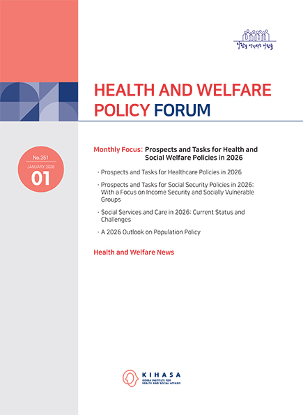 Prospects and Tasks for Health and Social Welfare Policies in 2026