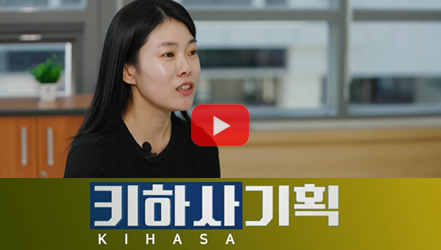 [쇼트폼] 한부모가족의 자립을 힘들게 하는 것들