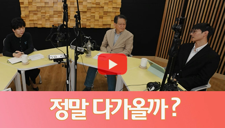 [쇼트폼] AI가 인간을 돌보는 시대, 가능할까?