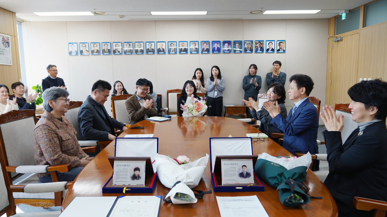 연구위원, 책임행정원 퇴임기념-2