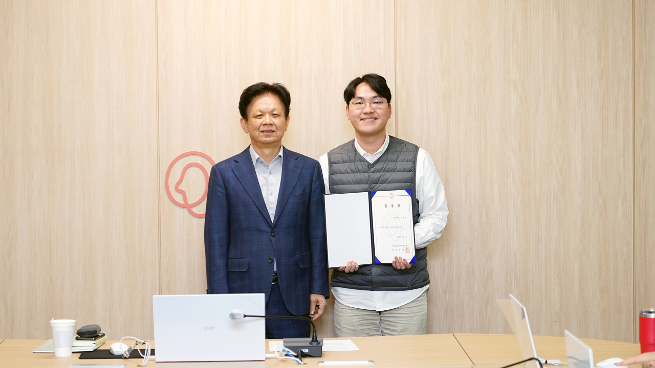 신임 보직자 임명장 수여-1