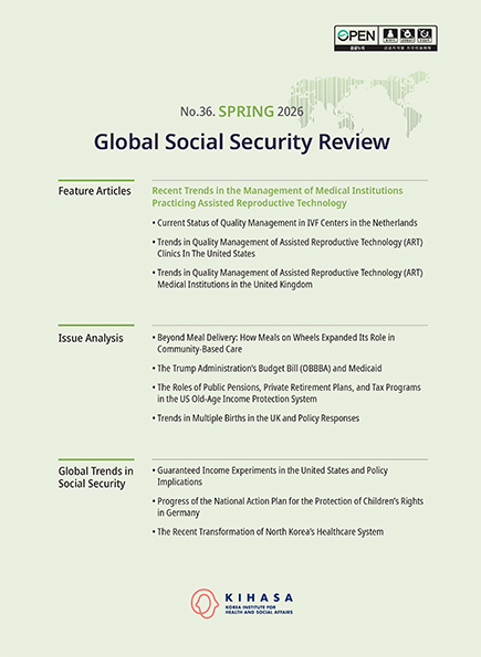 Recent Trends in the Management of Medical Institutions Practicing Assisted Reproductive Technology