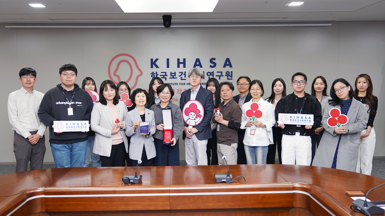 [희망2026나눔캠페인] '이웃사랑 실천 우수기관' 감사패 전달식 