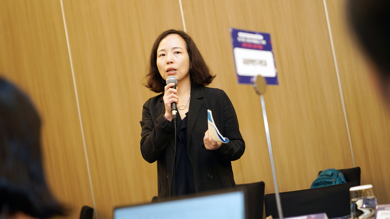 기본사회 구현과 미래대응을 위한 정책전략 심포지엄-24