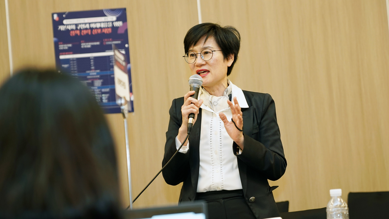 기본사회 구현과 미래대응을 위한 정책전략 심포지엄-25