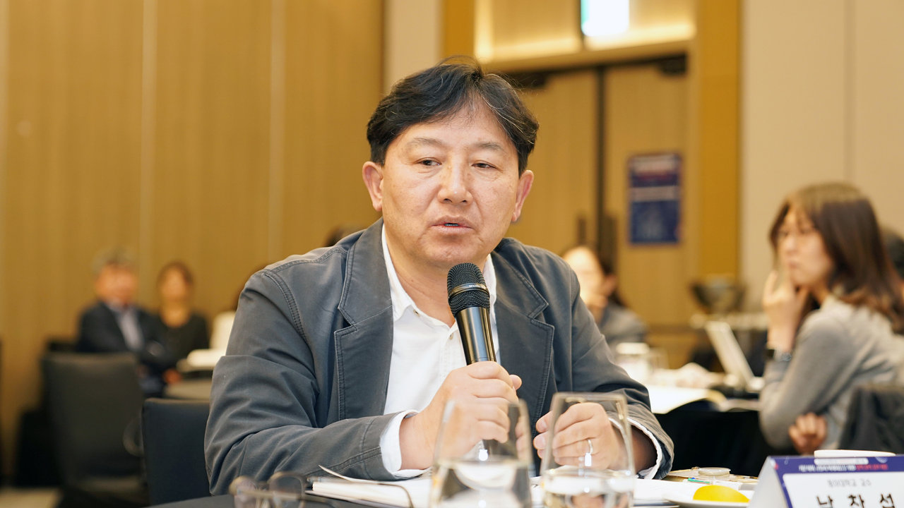 기본사회 구현과 미래대응을 위한 정책전략 심포지엄-26