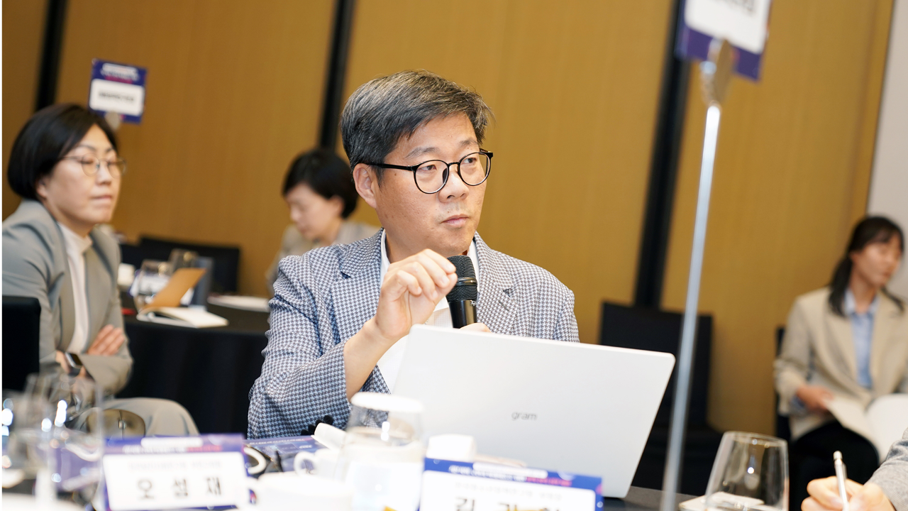 기본사회 구현과 미래대응을 위한 정책전략 심포지엄-27