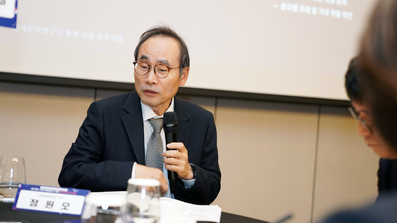 기본사회 구현과 미래대응을 위한 정책전략 심포지엄-28