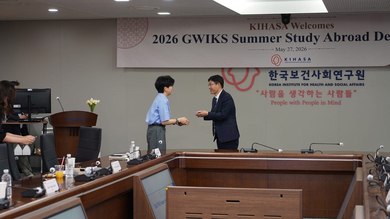 美 조지워싱턴대 한국학연구소(GWIKS) 해외연수단 방문-1