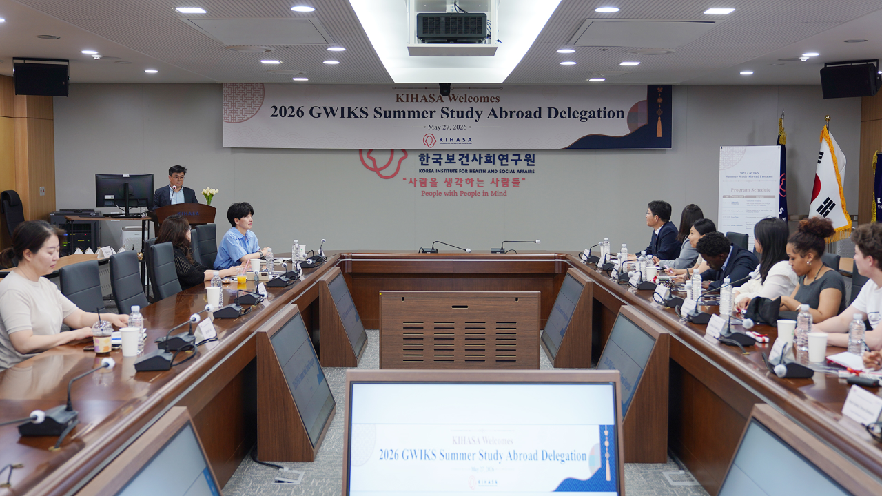 美 조지워싱턴대 한국학연구소(GWIKS) 해외연수단 방문-5