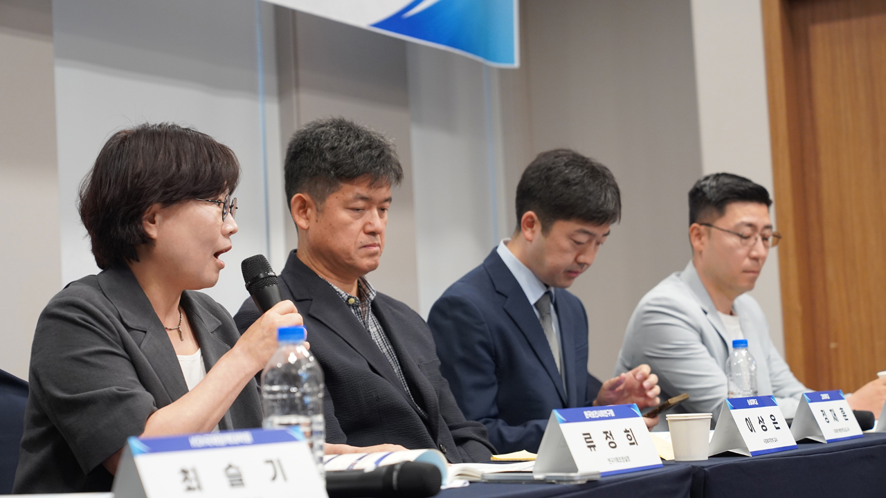'보건복지 장기 비전 포럼' 개최(보건복지부-한국보건사회연구원 정책연구협의회)-26