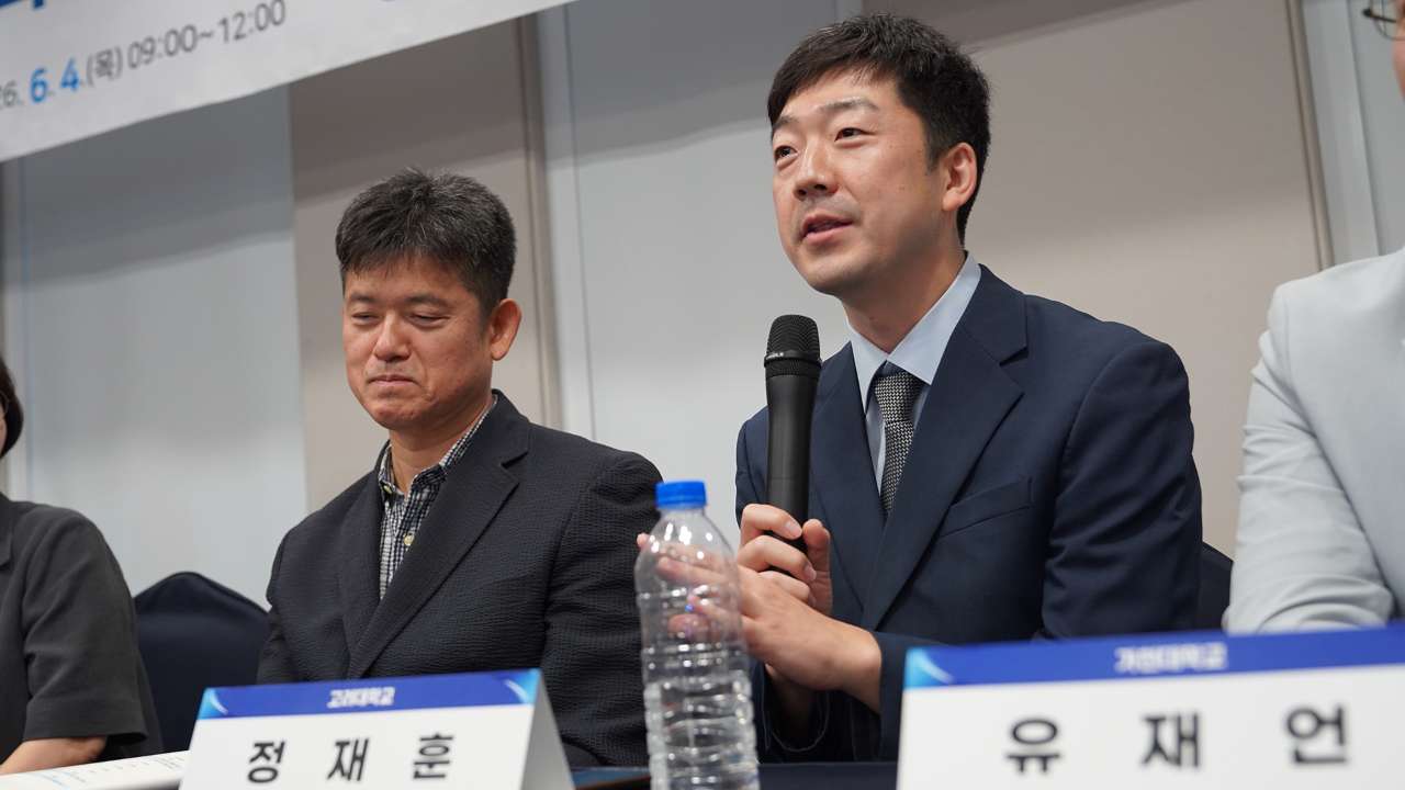 '보건복지 장기 비전 포럼' 개최(보건복지부-한국보건사회연구원 정책연구협의회)-31