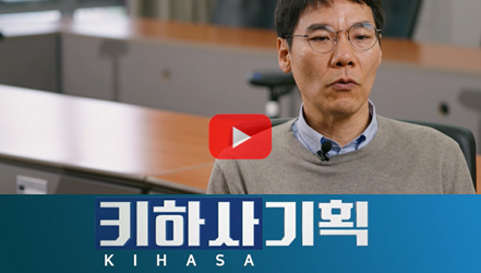 [쇼트폼] 지역·필수·공공의료가 나아갈 방향은?