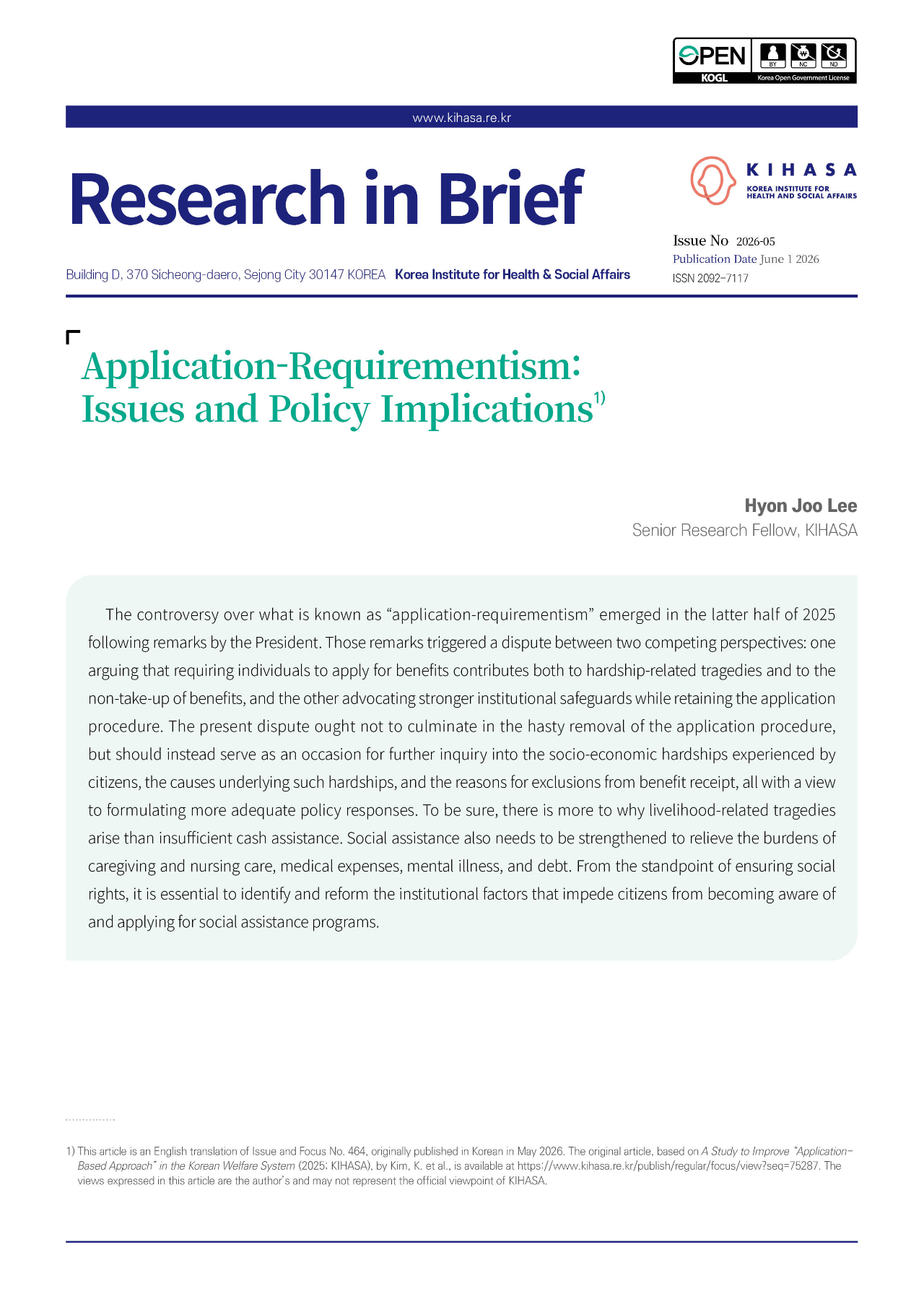 Application-Requirementism: Issues and Policy Implications