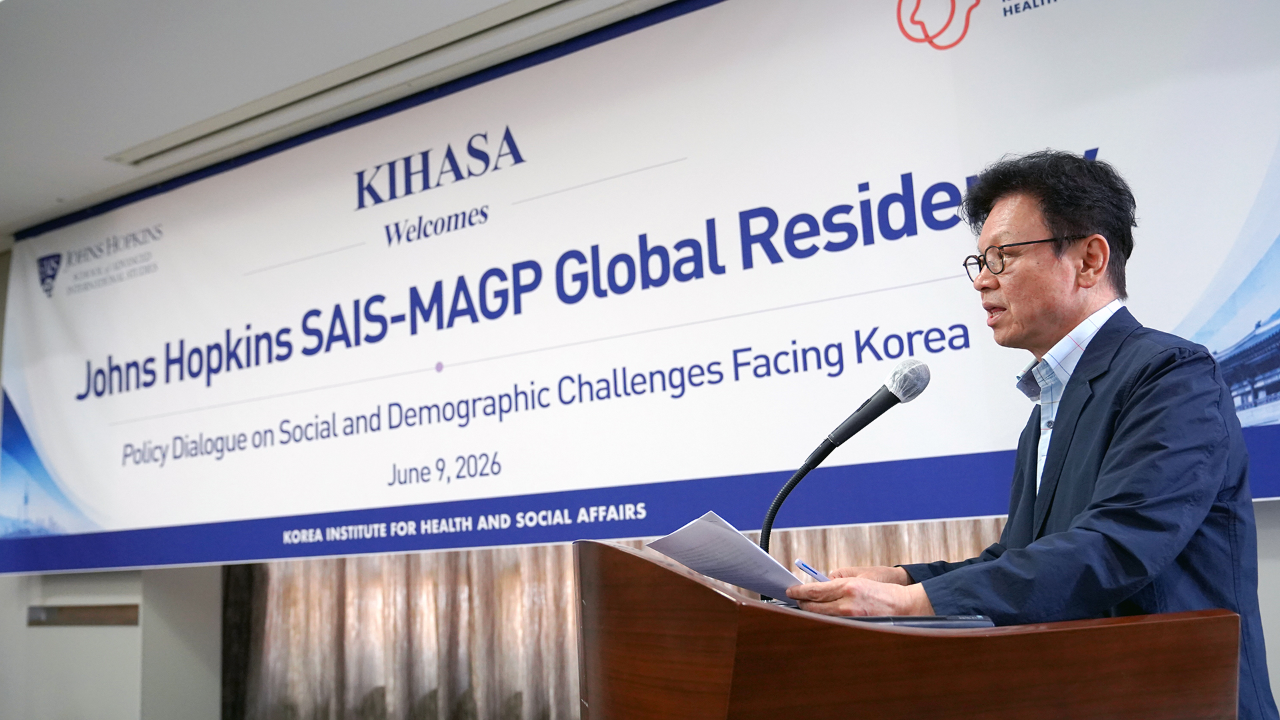 美 존스홉킨스대 국제대학원(SAIS MAGP) 방문-1