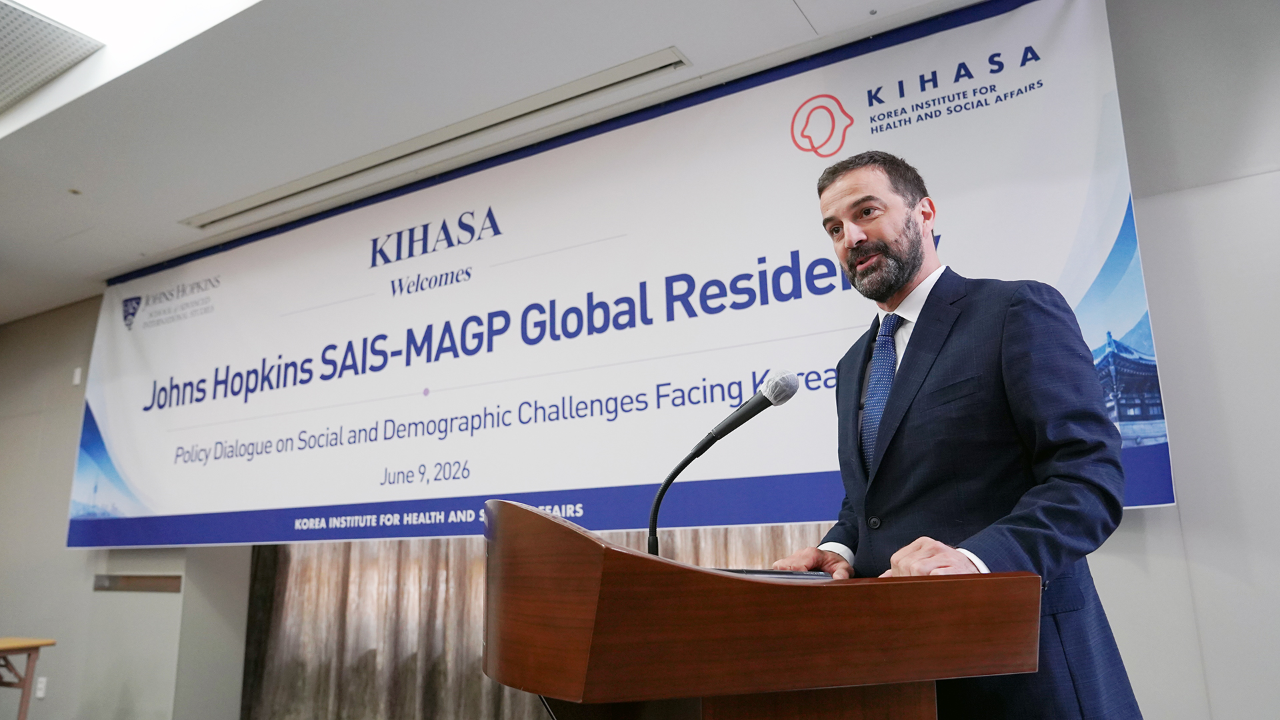 美 존스홉킨스대 국제대학원(SAIS MAGP) 방문-2