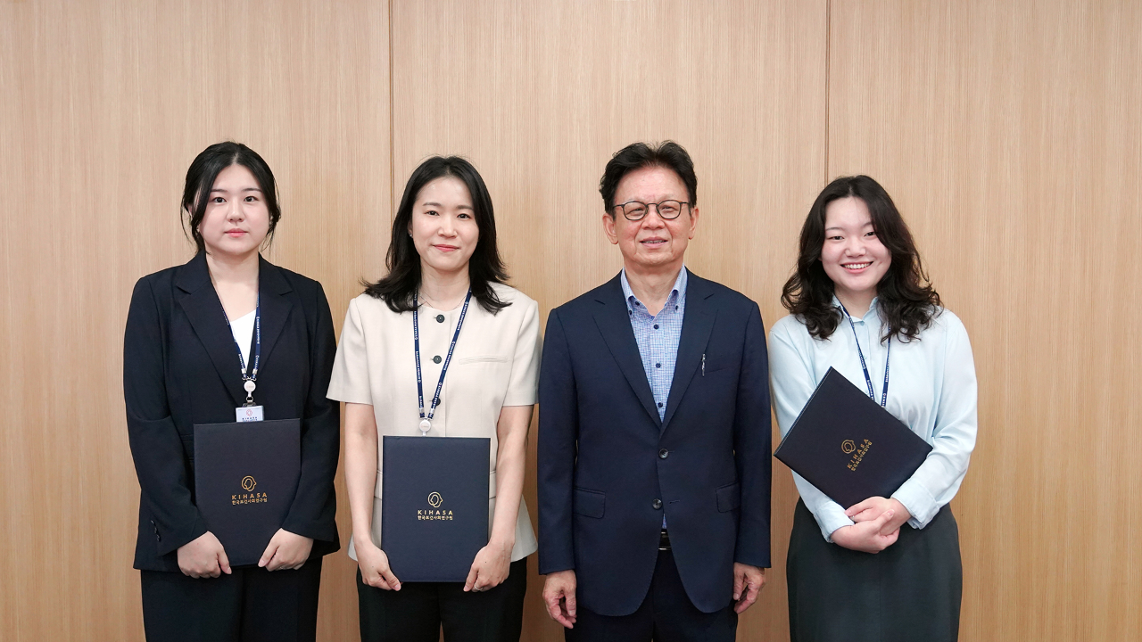 신규 직원 임명장 수여식
