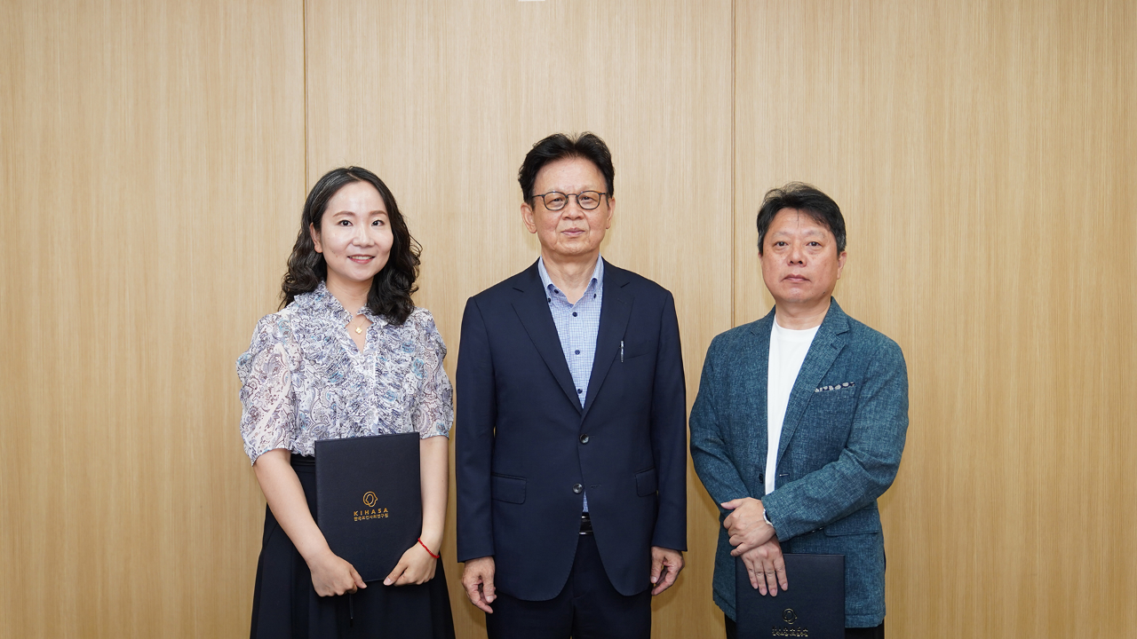 신임 보직자 임명장 수여식