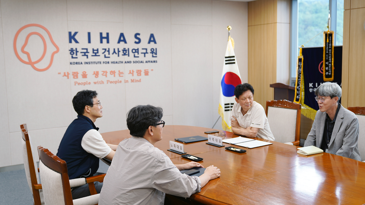 노사합의서 서명-1