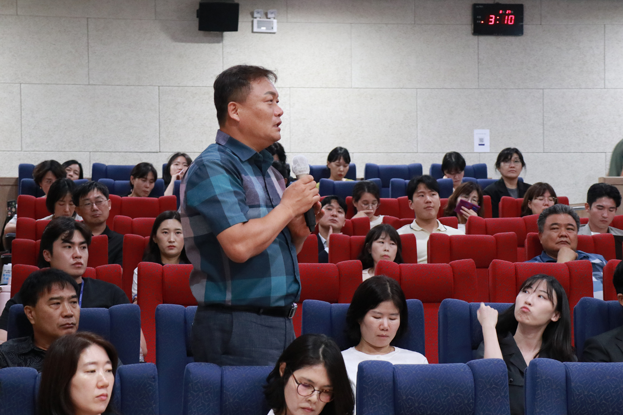 제43회 인구포럼 | 인구이동과 정주 여건으로 본 지역 인구정책의 재설계-13
